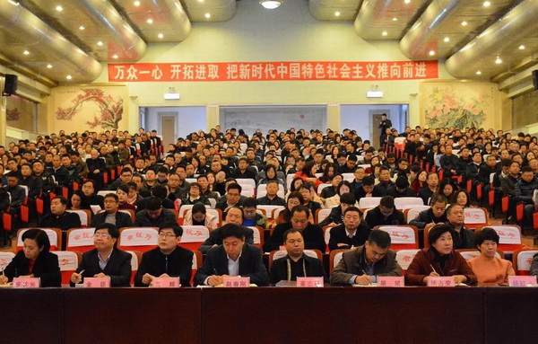 微信图片_20171128093416.jpg